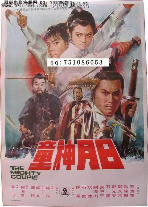 学位证书英文姓名